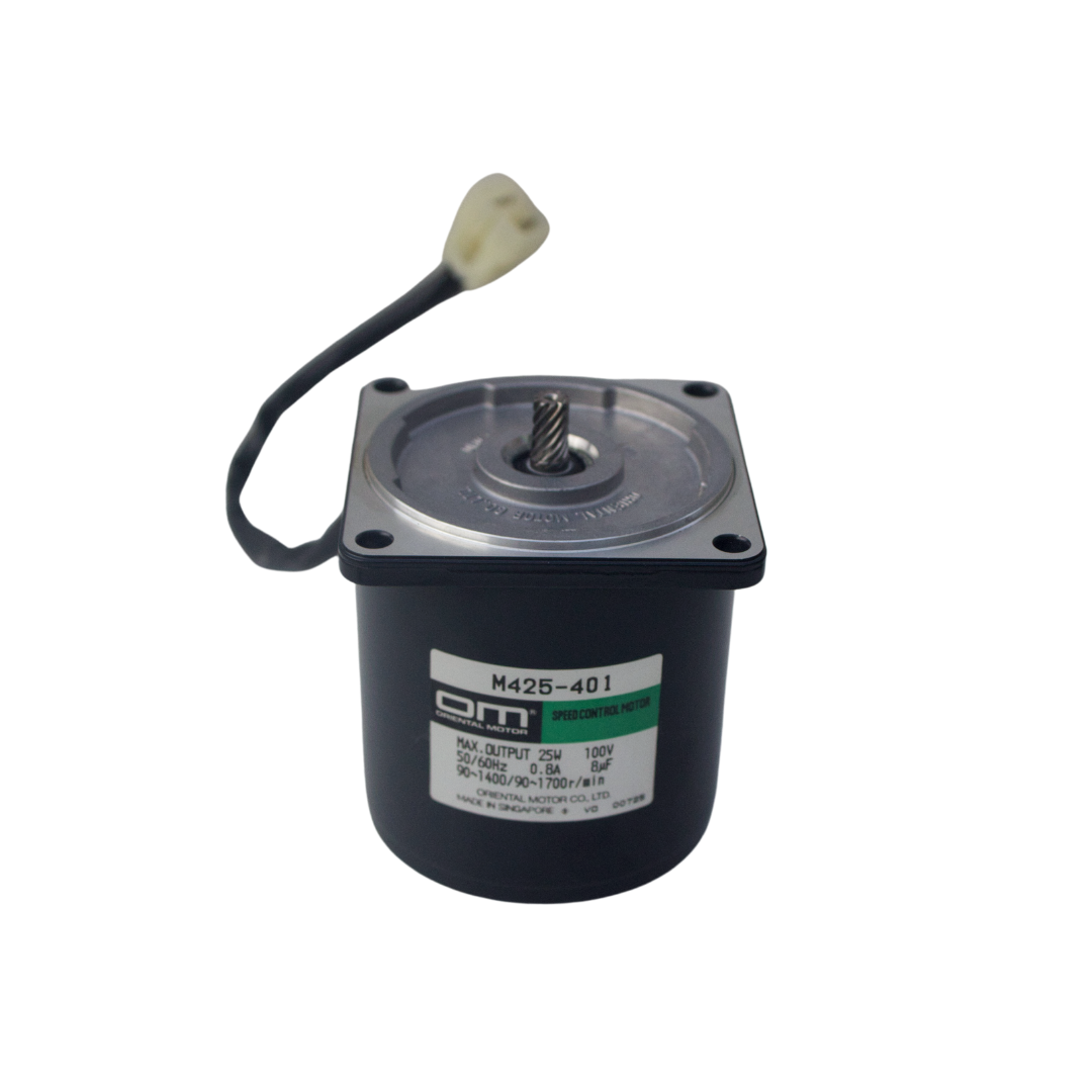 Motor